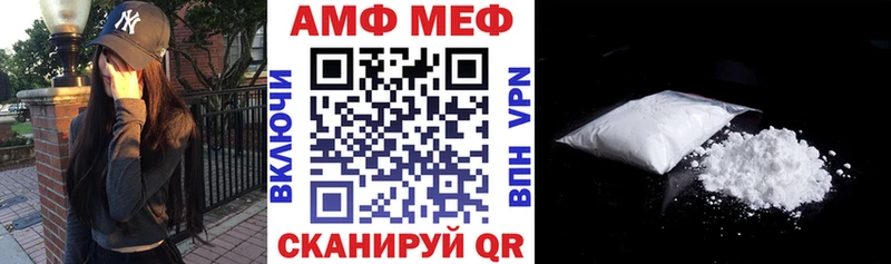 АМФ 98%  Электроугли 