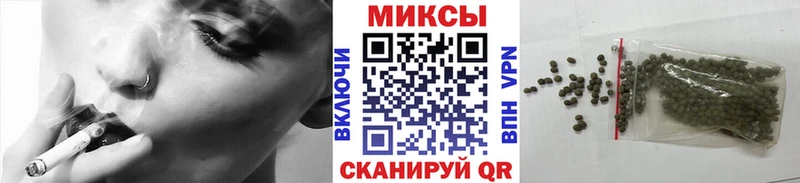 как найти наркотики  Электроугли  БУТИРАТ буратино 