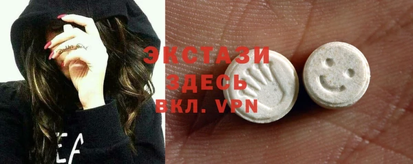 дмт Абаза