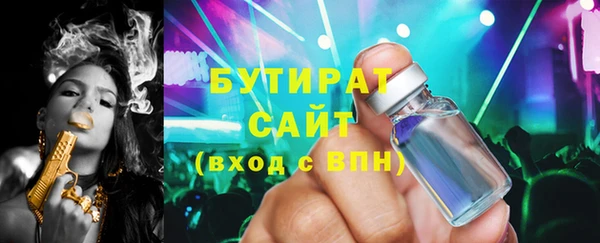 дмт Абаза
