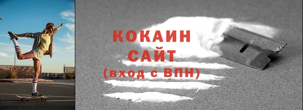 бошки Магадан