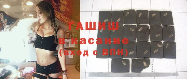 MDMA Premium VHQ Абдулино