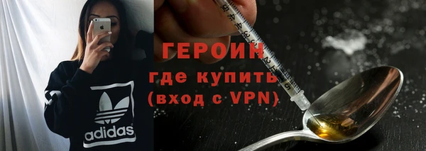 дмт Абаза