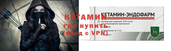 гашиш Майский