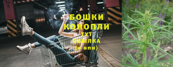 бошки Магадан