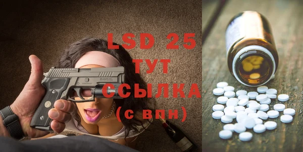 MDMA Premium VHQ Абдулино