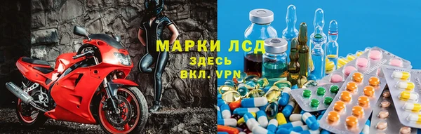 твердый Абинск