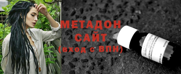 скорость mdpv Горняк