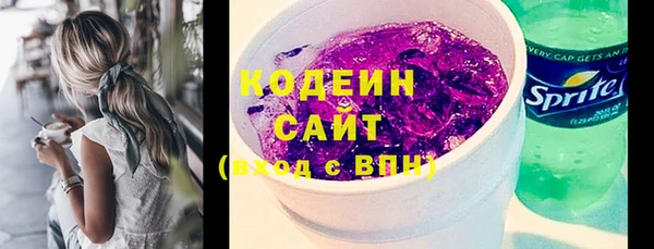 бошки Магадан