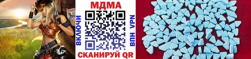 где продают   гидра как войти  MDMA crystal  Электроугли 