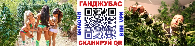 Марихуана VHQ  Электроугли 